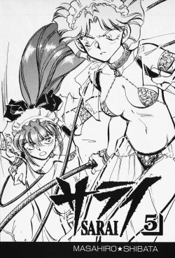 Page 2 of Sarai Vol. 5