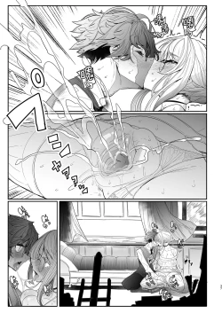 Page 153 of Shinshi Tsuki Maid no Sophie-san Soushuuhen | 貼身女僕蘇菲總集篇