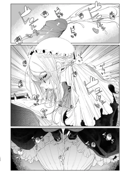 Page 188 of Shinshi Tsuki Maid no Sophie-san Soushuuhen | 貼身女僕蘇菲總集篇
