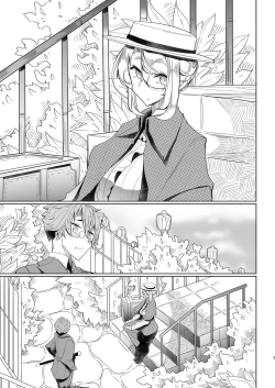 Page 5 of Shinshi Tsuki Maid no Sophie-san Soushuuhen | 貼身女僕蘇菲總集篇