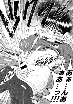 Page 21 of Jukukko!&