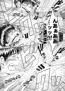 Page 48 of Jukukko!&