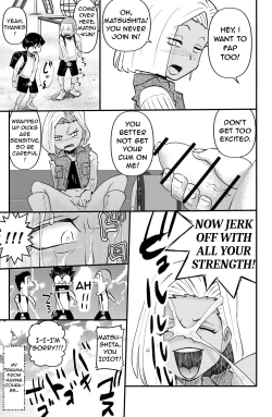 Page 13 of Fushiboshi Senyou Fuuzoku