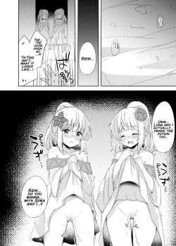 Page 19 of Saikyoushu no Futari ga Nanika Hen na Potion de Ecchi ni Nacchatta