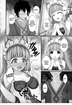 Page 8 of Maho Hime Connect! 3
