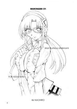 Page 3 of MAKINAMI 01