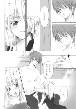Page 6 of Junpaku Shoujo