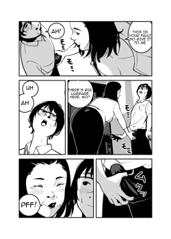 Page 5 of Hyoui Suru nara Kanemochi no Bakunyuu Babaa ni Kagiru! | If you want to be possessed, it must be a rich hag with big tits!