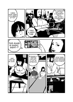Page 8 of Hyoui Suru nara Kanemochi no Bakunyuu Babaa ni Kagiru! | If you want to be possessed, it must be a rich hag with big tits!