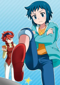 Page 2 of STEP ON ME!