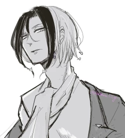 Page 16 of Neuro tsuittā rogu