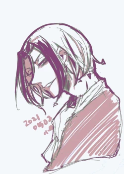 Page 21 of Neuro tsuittā rogu