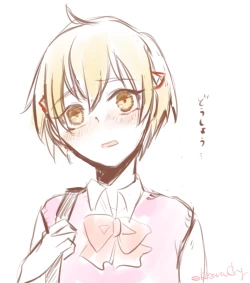 Page 25 of Neuro tsuittā rogu