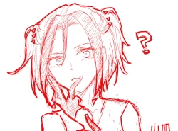 Page 30 of Neuro tsuittā rogu