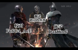 Page 45 of Tawawa de Akarui Yakyuubu Manager ga Inshitsu na Kyoushi no Wana ni...