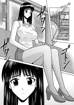 Page 23 of Slave Rumble