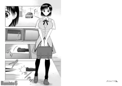 Page 268 of Slave Rumble