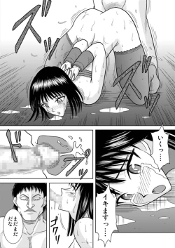 Page 72 of Slave Rumble