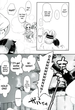 Page 23 of Otome no Kashikiri Fuen Onsen | Maiden's Private Lavaridge Hot Spring