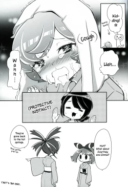 Page 30 of Otome no Kashikiri Fuen Onsen | Maiden's Private Lavaridge Hot Spring