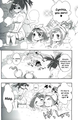 Page 7 of Otome no Kashikiri Fuen Onsen | Maiden's Private Lavaridge Hot Spring
