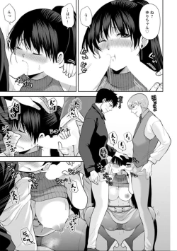 Page 35 of Osananajimi ni Fukushuu Massage14-15