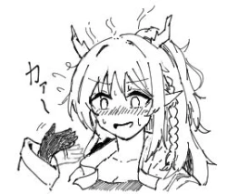 Page 36 of 罗德岛のSEX与日常（明日方舟同人漫画）