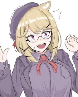 Page 46 of 罗德岛のSEX与日常（明日方舟同人漫画）