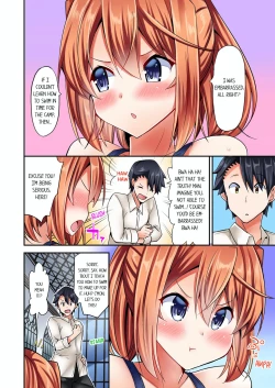 Page 117 of Jouba Joshi ni Kijouraretai tsu! | Cowgirl's Riding10