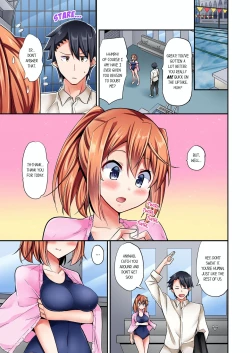 Page 118 of Jouba Joshi ni Kijouraretai tsu! | Cowgirl's Riding10