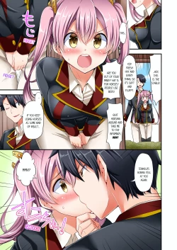 Page 15 of Jouba Joshi ni Kijouraretai tsu! | Cowgirl's Riding10