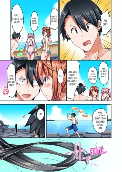 Page 161 of Jouba Joshi ni Kijouraretai tsu! | Cowgirl's Riding10