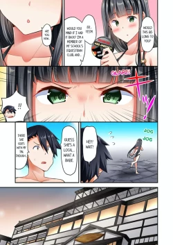 Page 163 of Jouba Joshi ni Kijouraretai tsu! | Cowgirl's Riding10