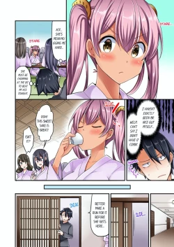 Page 166 of Jouba Joshi ni Kijouraretai tsu! | Cowgirl's Riding10