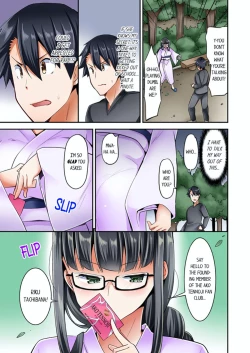 Page 185 of Jouba Joshi ni Kijouraretai tsu! | Cowgirl's Riding10