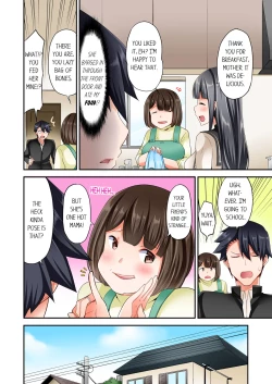 Page 237 of Jouba Joshi ni Kijouraretai tsu! | Cowgirl's Riding10