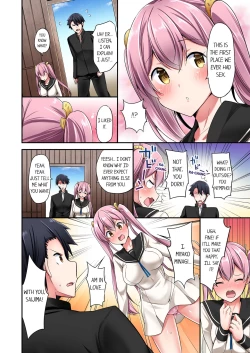 Page 259 of Jouba Joshi ni Kijouraretai tsu! | Cowgirl's Riding10