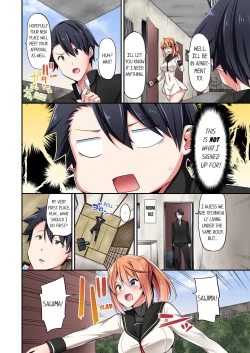 Page 306 of Jouba Joshi ni Kijouraretai tsu! | Cowgirl's Riding10