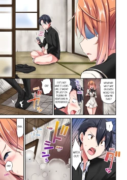 Page 307 of Jouba Joshi ni Kijouraretai tsu! | Cowgirl's Riding10