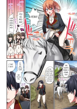 Page 346 of Jouba Joshi ni Kijouraretai tsu! | Cowgirl's Riding10