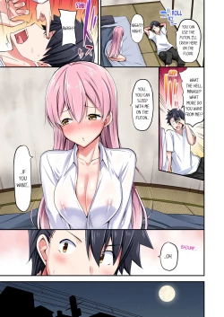 Page 355 of Jouba Joshi ni Kijouraretai tsu! | Cowgirl's Riding10