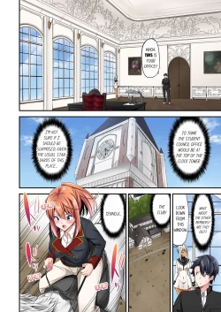 Page 423 of Jouba Joshi ni Kijouraretai tsu! | Cowgirl's Riding10