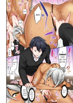 Page 439 of Jouba Joshi ni Kijouraretai tsu! | Cowgirl's Riding10