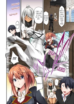 Page 449 of Jouba Joshi ni Kijouraretai tsu! | Cowgirl's Riding10