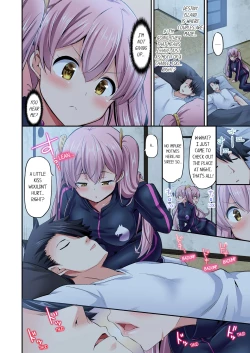 Page 488 of Jouba Joshi ni Kijouraretai tsu! | Cowgirl's Riding10