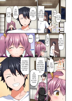 Page 513 of Jouba Joshi ni Kijouraretai tsu! | Cowgirl's Riding10