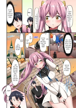 Page 575 of Jouba Joshi ni Kijouraretai tsu! | Cowgirl's Riding10