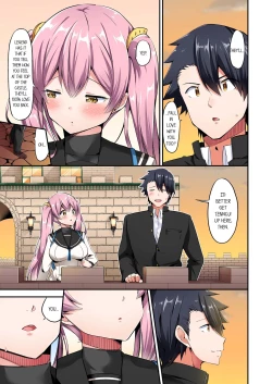 Page 576 of Jouba Joshi ni Kijouraretai tsu! | Cowgirl's Riding10