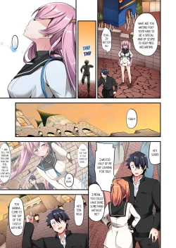 Page 578 of Jouba Joshi ni Kijouraretai tsu! | Cowgirl's Riding10