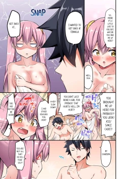 Page 598 of Jouba Joshi ni Kijouraretai tsu! | Cowgirl's Riding10